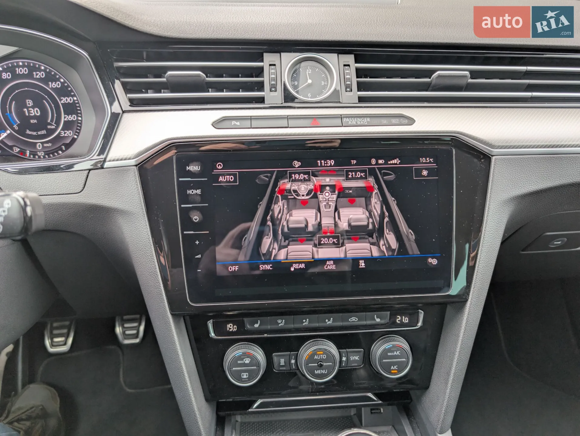 2018 Volkswagen Passat - мініатюра 23
