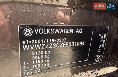 Седан Volkswagen Passat 2014 в 