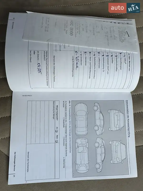 Универсал Volkswagen Passat 2014 в Каменец-Подольском документ 8 фото Универсал Volkswagen Passat 2014 в Каменец-Подольском документ