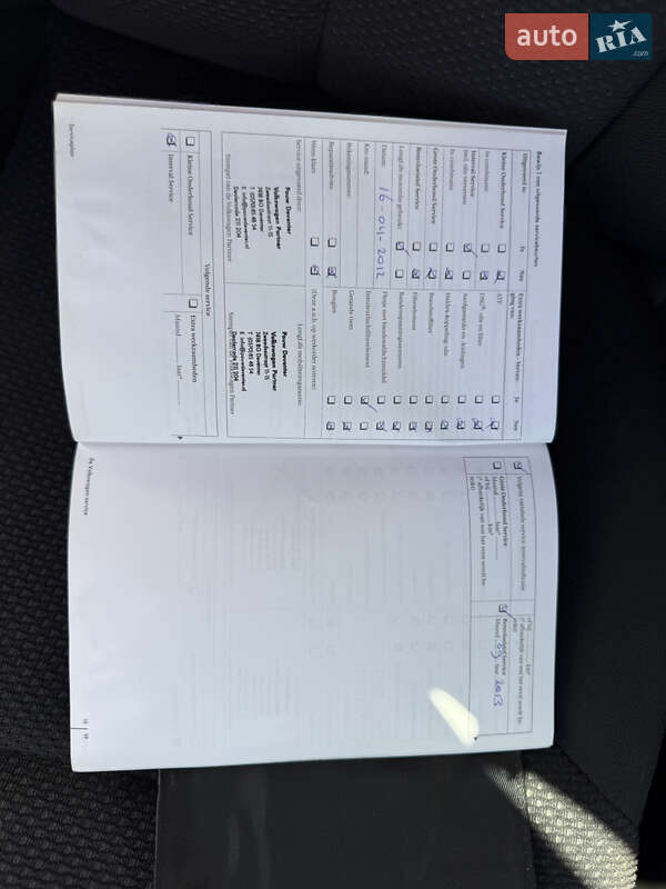 Универсал Volkswagen Passat 2010 в Ровно фото 27 Универсал Volkswagen Passat 2010 в Ровно