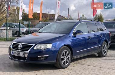 Універсал Volkswagen Passat 2006 в Бердичеві