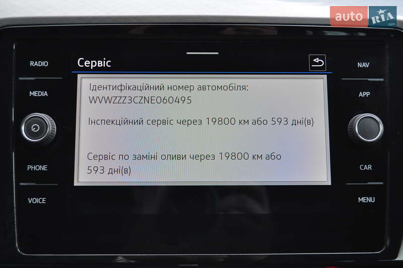 Универсал Volkswagen Passat 2022 в Киеве