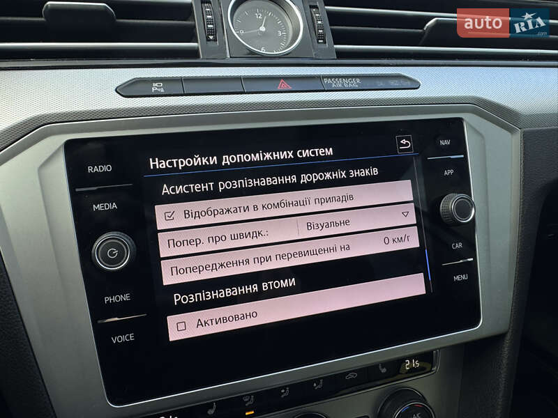 Универсал Volkswagen Passat 2018 в Умани