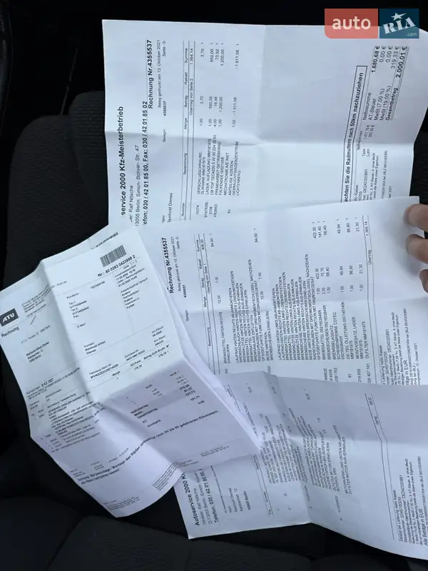 Универсал Volkswagen Passat 2009 в Владимире документ 6 фото Универсал Volkswagen Passat 2009 в Владимире документ