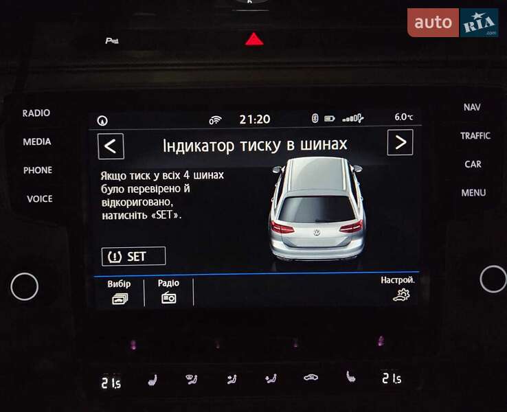 Универсал Volkswagen Passat 2016 в Буче