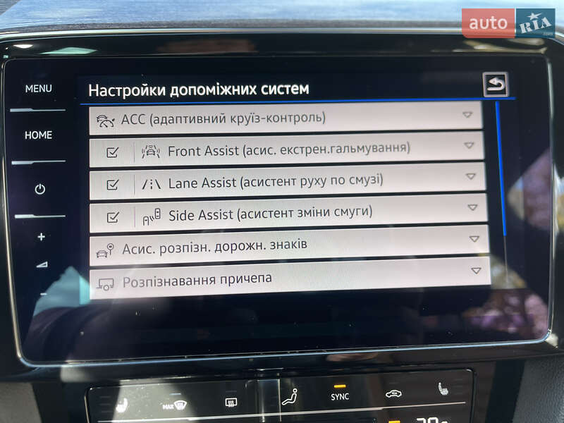 Универсал Volkswagen Passat 2021 в Южном