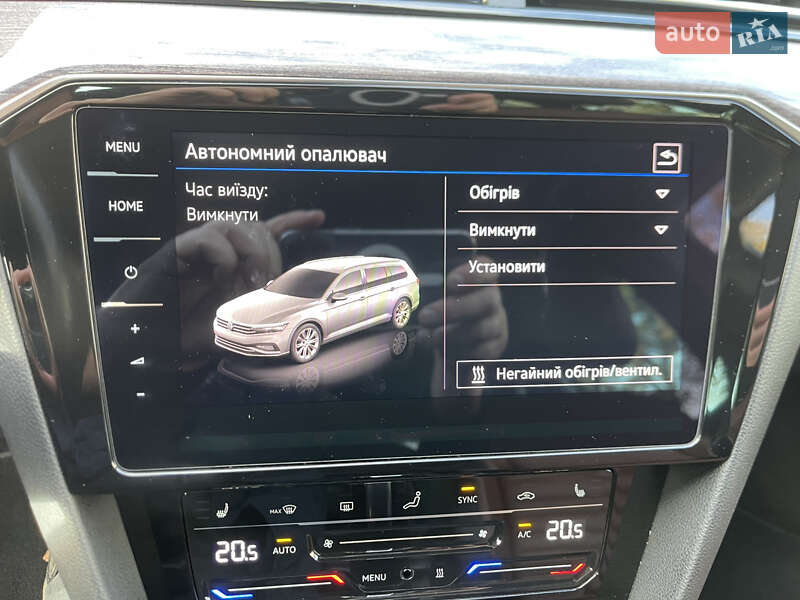 Универсал Volkswagen Passat 2021 в Южном