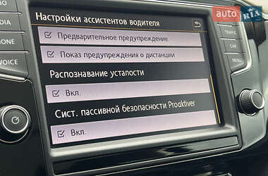 Универсал Volkswagen Passat 2015 в 