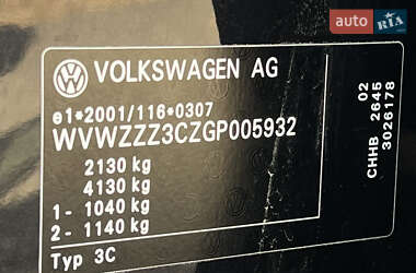 Универсал Volkswagen Passat 2015 в 