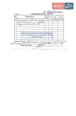 Седан Volkswagen Passat 2008 в 