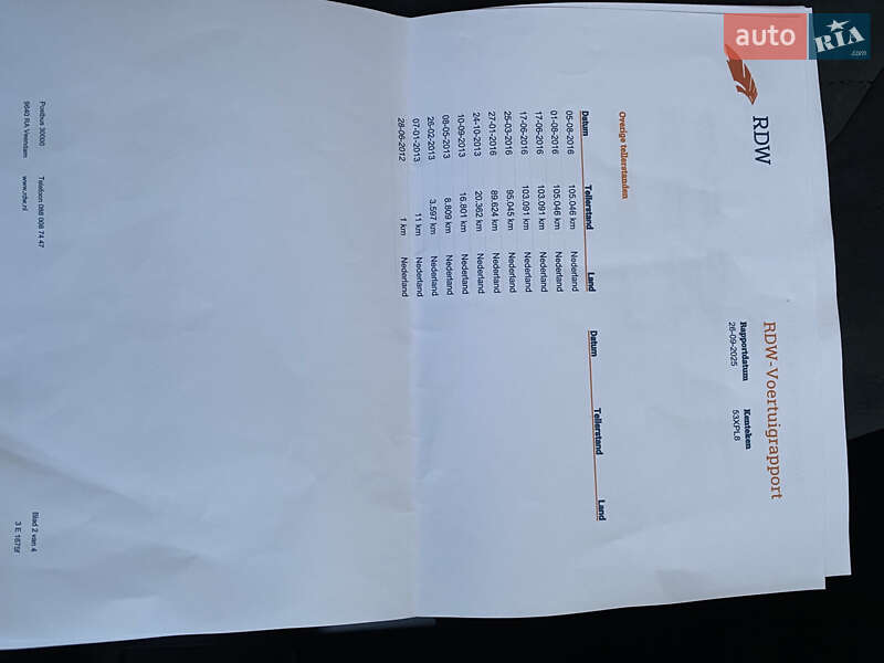 Универсал Volkswagen Passat 2012 в Бучаче