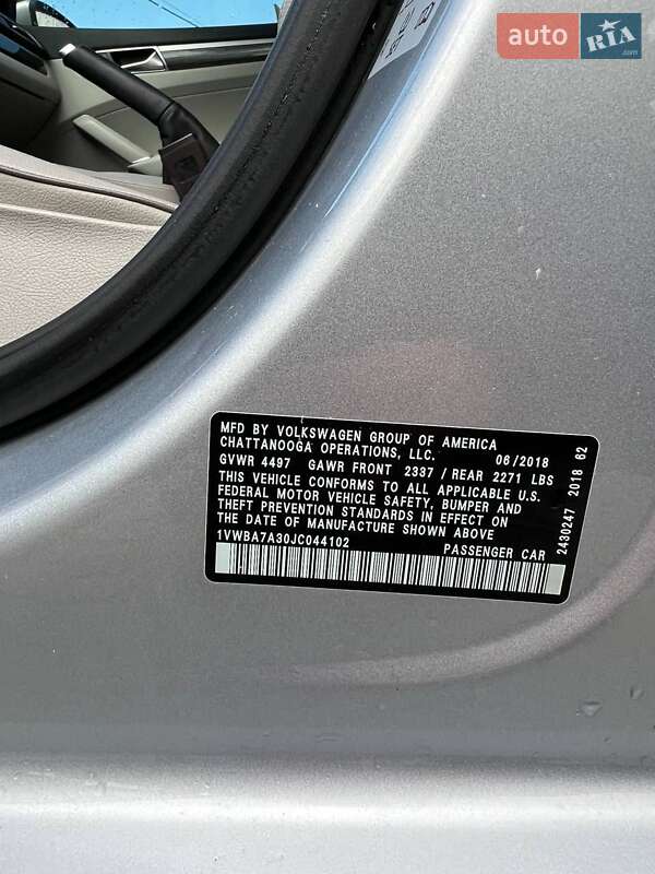 Седан Volkswagen Passat 2018 в Белой Церкви