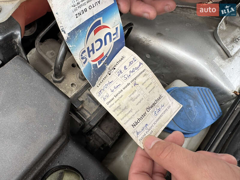 Универсал Volkswagen Passat 2002 в Звягеле фото 36 Универсал Volkswagen Passat 2002 в Звягеле