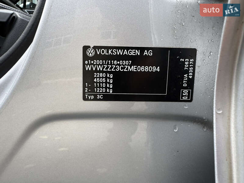 Универсал Volkswagen Passat 2020 в Корце