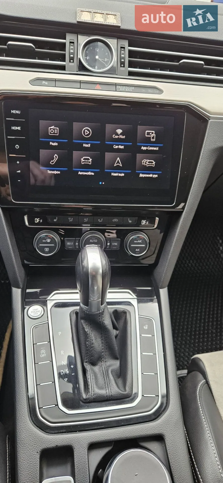 2017 Volkswagen Passat - мініатюра 38