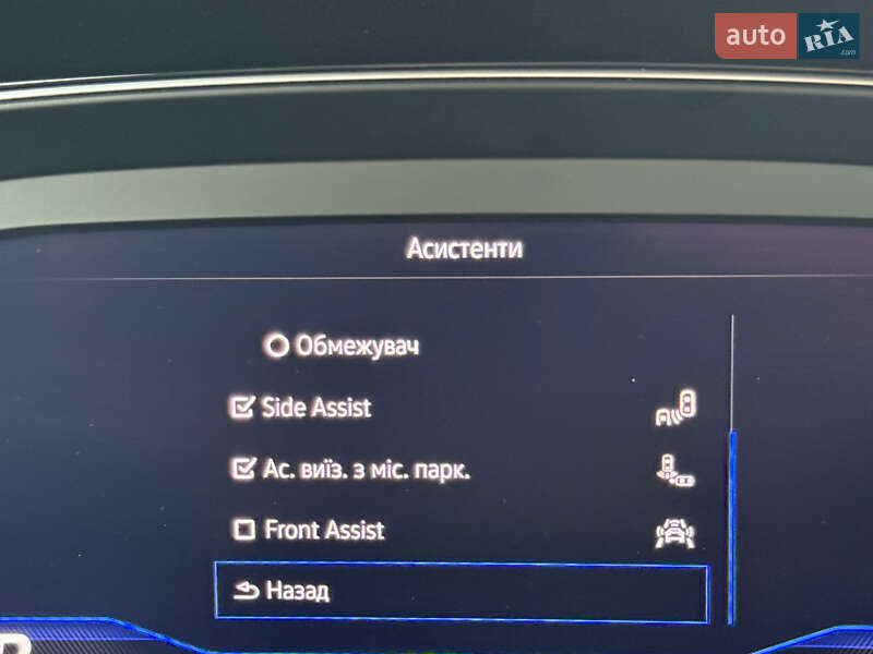 Седан Volkswagen Passat 2022 в Луцьку фото 129 Седан Volkswagen Passat 2022 в Луцьку