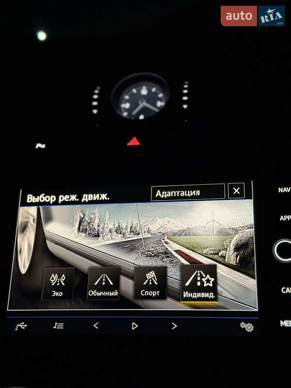 Седан Volkswagen Passat 2018 в Виноградове