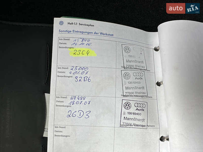 Универсал Volkswagen Passat 2006 в Ивано-Франковске фото 197 Универсал Volkswagen Passat 2006 в Ивано-Франковске