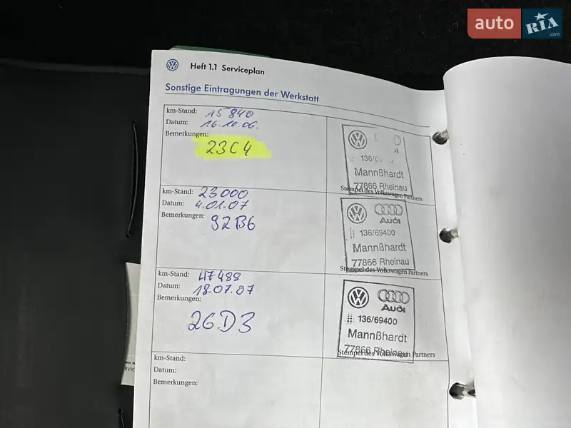 Универсал Volkswagen Passat 2006 в Ивано-Франковске документ 10 фото Универсал Volkswagen Passat 2006 в Ивано-Франковске документ