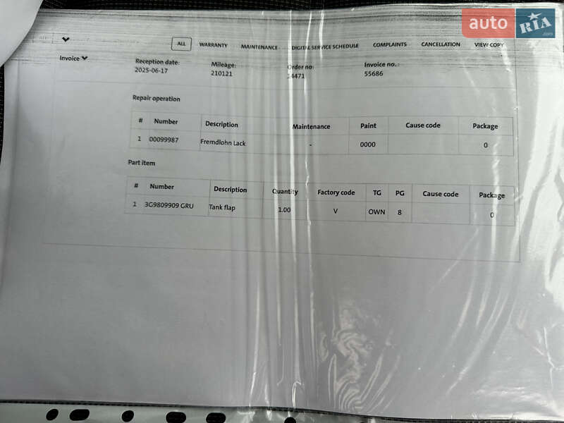 Универсал Volkswagen Passat 2017 в Луцке