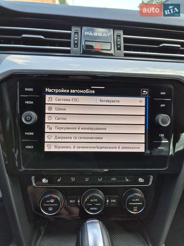 Универсал Volkswagen Passat 2020 в Бережанах