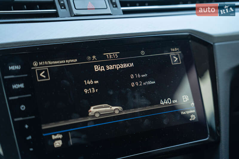 Універсал Volkswagen Passat 2021 в Чернівцях