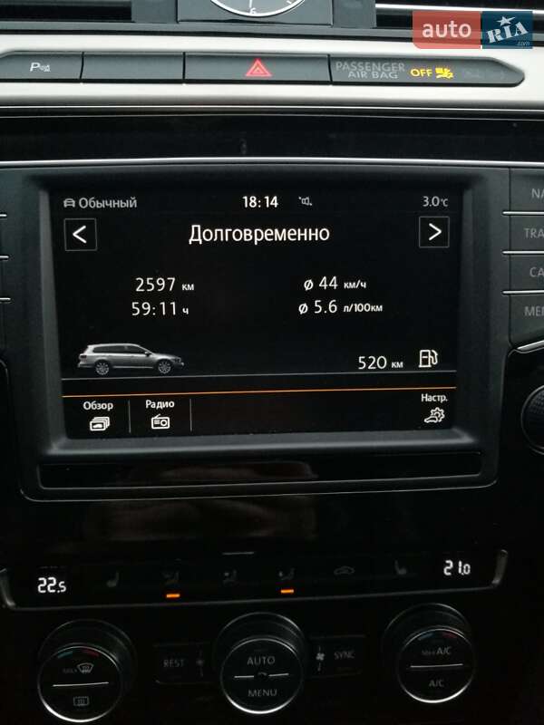 Універсал Volkswagen Passat 2015 в Тернополі