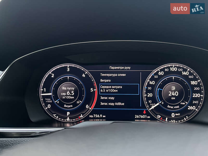 Універсал Volkswagen Passat 2018 в Львові фото 73 Універсал Volkswagen Passat 2018 в Львові