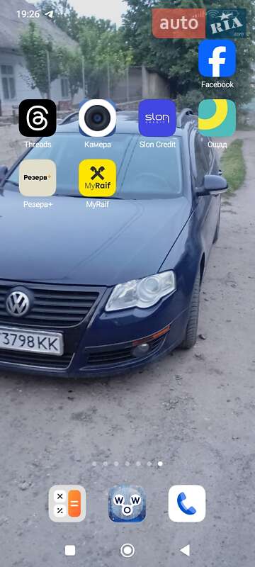 Volkswagen Passat 2007