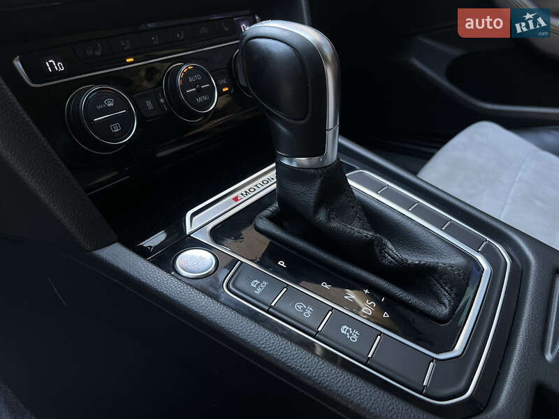 Универсал Volkswagen Passat 2015 в Харькове