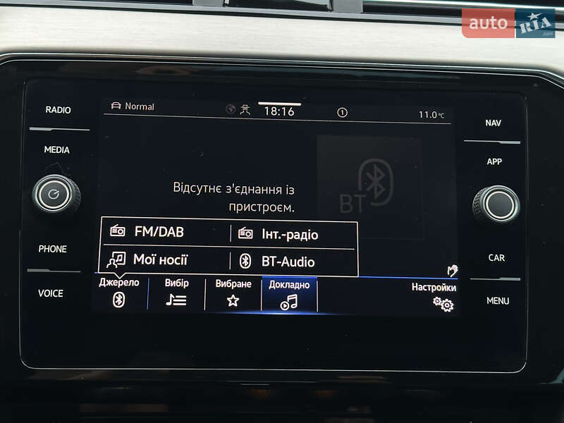 Седан Volkswagen Passat 2021 в Ровно фото 82 Седан Volkswagen Passat 2021 в Ровно