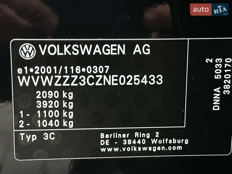 Седан Volkswagen Passat 2021 в Ровно фото 86 Седан Volkswagen Passat 2021 в Ровно