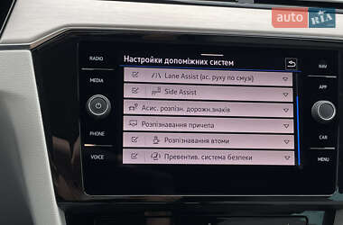 Универсал Volkswagen Passat 2022 в 