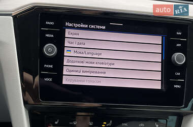 Универсал Volkswagen Passat 2022 в 