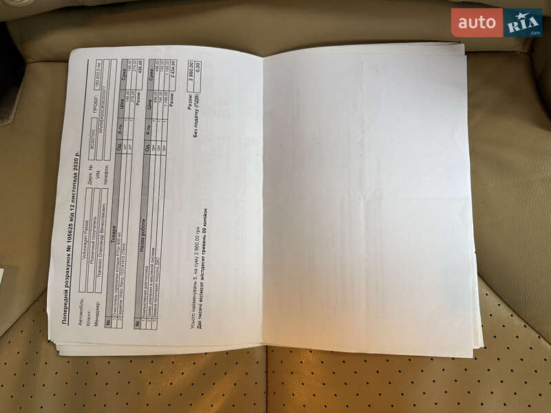 Седан Volkswagen Passat 2006 в Киеве фото 46 Седан Volkswagen Passat 2006 в Киеве