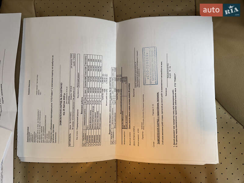 Седан Volkswagen Passat 2006 в Киеве фото 47 Седан Volkswagen Passat 2006 в Киеве