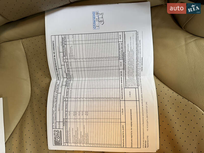 Седан Volkswagen Passat 2006 в Киеве фото 49 Седан Volkswagen Passat 2006 в Киеве