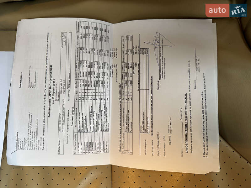 Седан Volkswagen Passat 2006 в Киеве фото 63 Седан Volkswagen Passat 2006 в Киеве