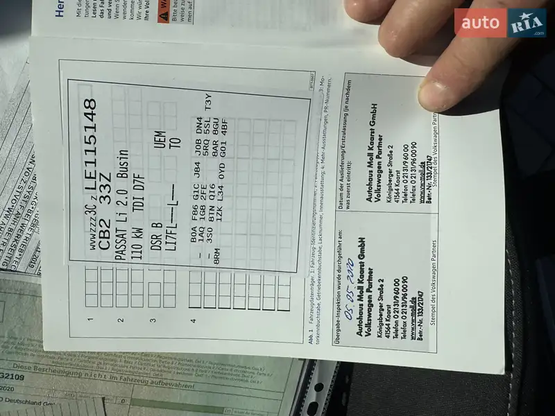 Седан Volkswagen Passat 2020 в Луцке документ