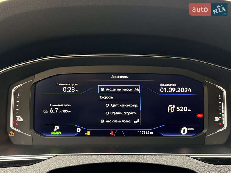 Универсал Volkswagen Passat 2020 в Киеве фото 39 Универсал Volkswagen Passat 2020 в Киеве