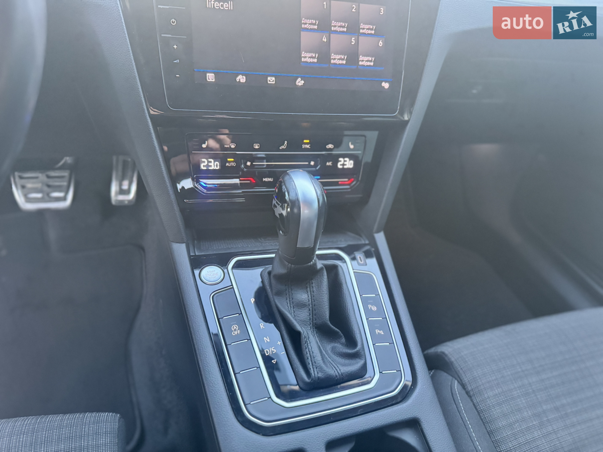 2021 Volkswagen Passat - мініатюра 20