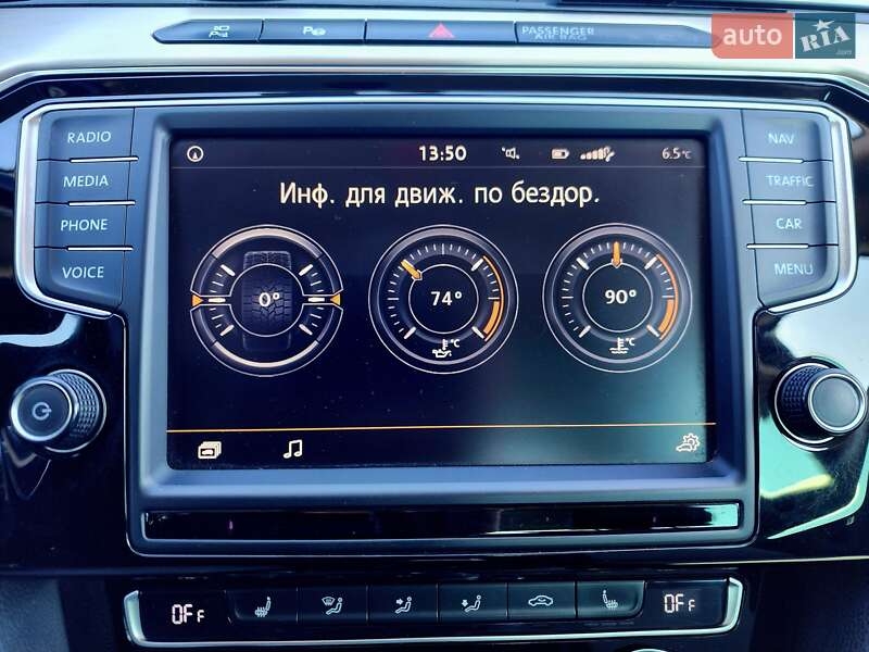 Седан Volkswagen Passat 2015 в Черновцах