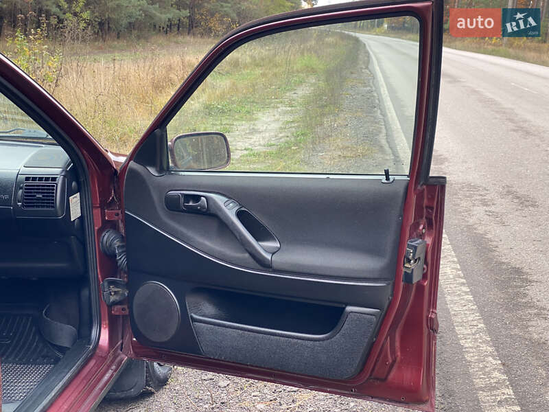 Універсал Volkswagen Passat 1996 в Харкові