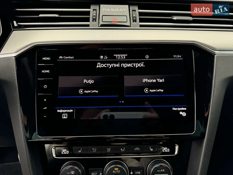 Универсал Volkswagen Passat 2019 в Мукачево фото 20 Универсал Volkswagen Passat 2019 в Мукачево