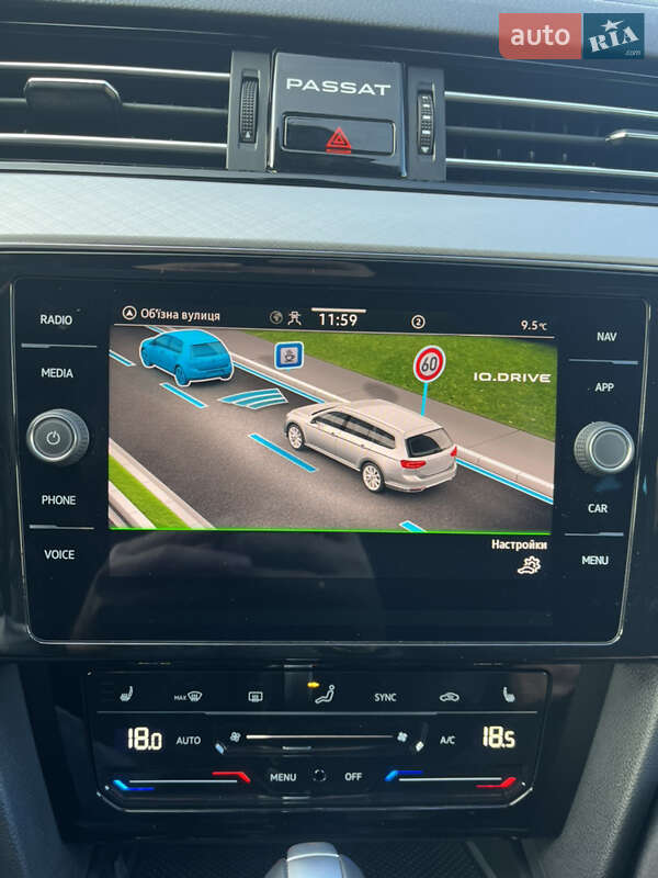 Универсал Volkswagen Passat 2022 в Луцке фото 68 Универсал Volkswagen Passat 2022 в Луцке