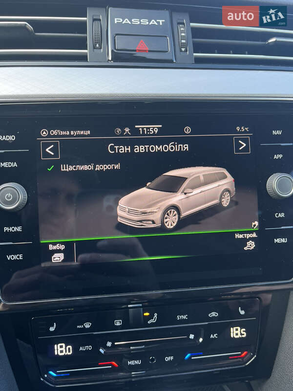 Универсал Volkswagen Passat 2022 в Луцке фото 70 Универсал Volkswagen Passat 2022 в Луцке