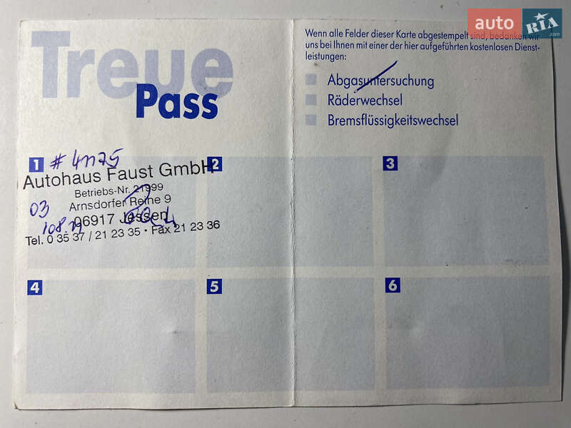 Седан Volkswagen Passat 2009 в Виннице