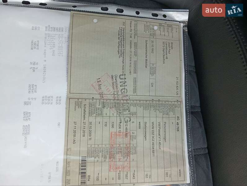 Универсал Volkswagen Passat 2009 в Киеве фото 73 Универсал Volkswagen Passat 2009 в Киеве