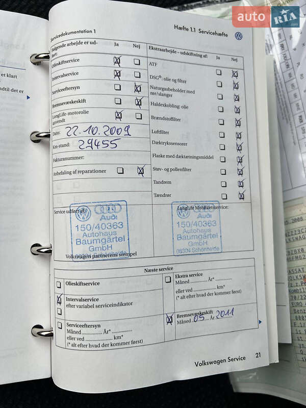 Универсал Volkswagen Passat 2008 в Луцке фото 18 Универсал Volkswagen Passat 2008 в Луцке