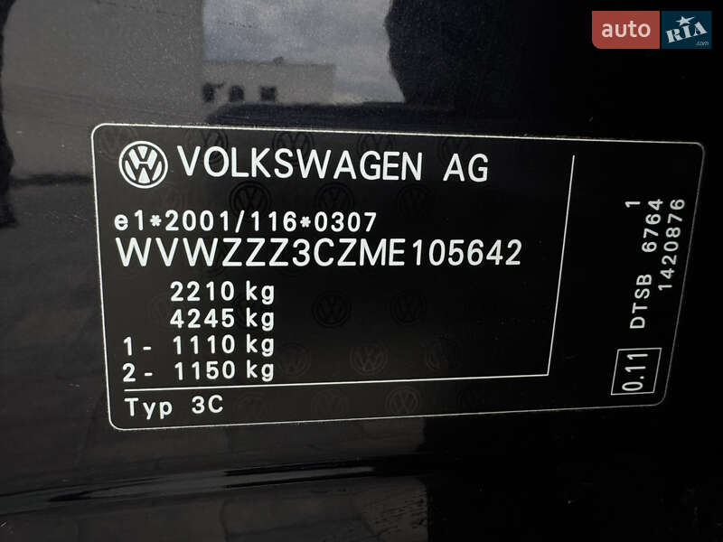 Универсал Volkswagen Passat 2021 в Луцке